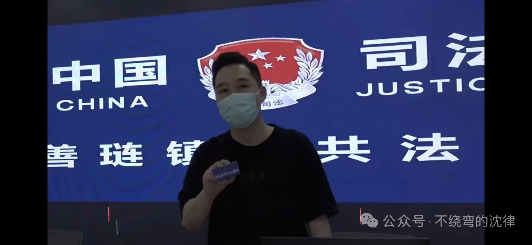 涉企合规相关活动现场照片